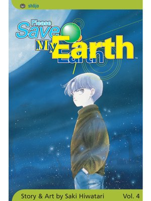 cover image of Please Save My Earth, Volume 4